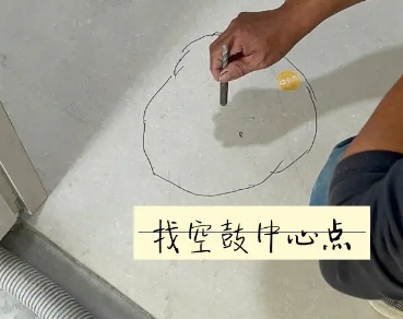 舟山市瓷砖空鼓维修公司分享砂料配比不正确在瓷砖铺贴过程中可能导致以下问题
